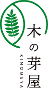 木の芽屋
